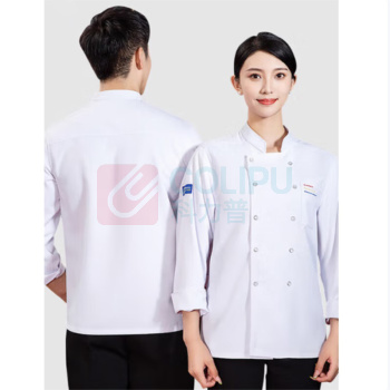 耐典 厨师工作服 长袖 男女厨房西餐厅酒店饭店厨师服秋冬装 LW-TL2193 XL (白色)
