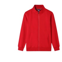 耐典 鼎度红色卫衣纯棉开衫拉链外套团体服 ND-WY8028 2XL 可定制LOGO(以实物颜色为准)