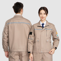 耐典 防酸碱防静电服阻燃服 LW-8055S 175 (卡其色)