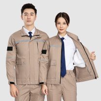 耐典 防酸碱防静电服阻燃服 LW-8055S 160 (卡其色)
