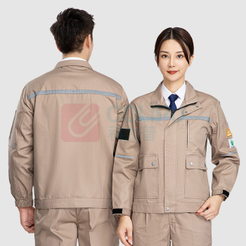耐典 防酸碱防静电服阻燃服 LW-8055S 180 (卡其色)