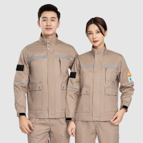 耐典 防酸碱防静电服阻燃服 LW-8055S 185 (卡其色)
