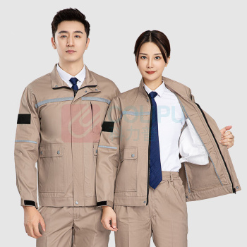耐典 防酸碱防静电服阻燃服 LW-8055S 190 (卡其色)