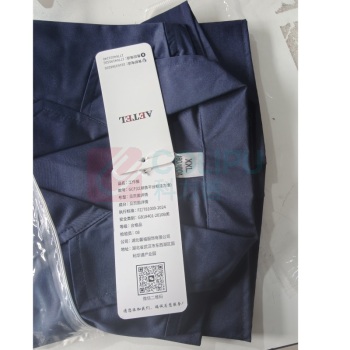 AETEL 纯棉夏季工作服套装长袖 X001 180 (深蓝色)