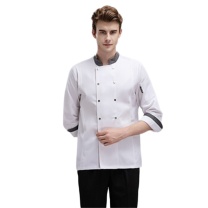 AETEL 厨师服 XSC19-507 2XL (白色)