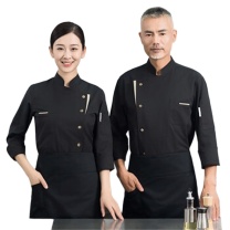 AETEL 厨师工作服长袖上衣 L码 (黑色)