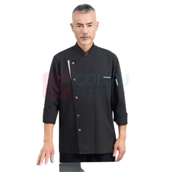 AETEL 厨师工作服长袖上衣 L码 (黑色)