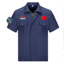 耐典 纯棉劳保服套装 160-190码 (藏蓝色) (含臂章及logo)
