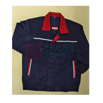 UOSU 工衣-外套 S-4XL (藏蓝色)