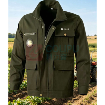 国产定制 劳保工作服 Ds202661 S-6XL