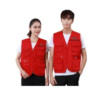 龙伟联合 (订制品)多口袋马甲 工作服志愿者背心 L (红色)