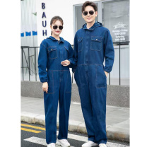 玲芝 全棉春秋款连体牛仔服 NZ-015 180码 (靛蓝色) 30件/箱