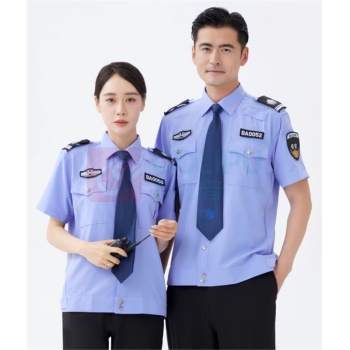 龙伟联合 冰丝速干保安服夏装 速干蓝色短袖+配件 175