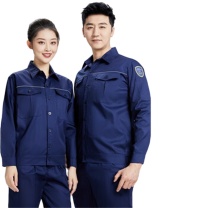 龙伟联合 防酸碱工作服夏季长袖套装 TQ-6697 175码 (藏蓝)