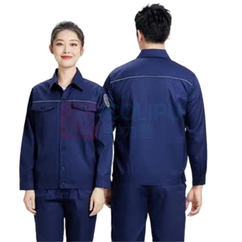 龙伟联合 防酸碱工作服夏季长袖套装 TQ-6697 175码 (藏蓝)