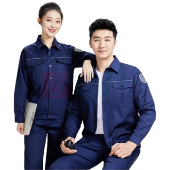 龙伟联合 防酸碱工作服夏季长袖套装 TQ-6697 175码 (藏蓝)