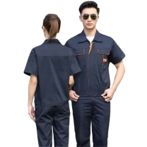 龙伟联合 夏季工作服短袖套装 LW-6017 175码 (藏蓝)