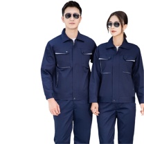 龙伟联合 春秋工作服 175码 (藏蓝拼灰)