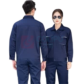 龙伟联合 春秋工作服 175码 (藏蓝拼灰)