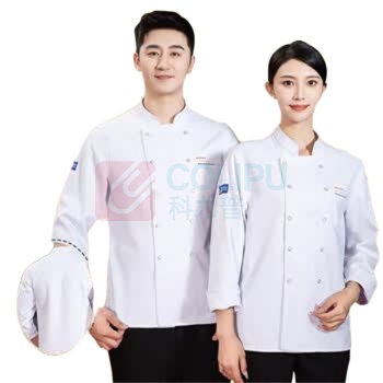 耐典 厨师工作服 LW-TL2193 XL (白色)