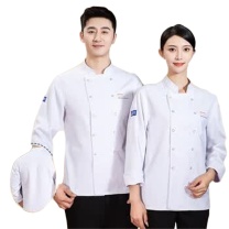耐典 厨师工作服 LW-TL2193 XL (白色)