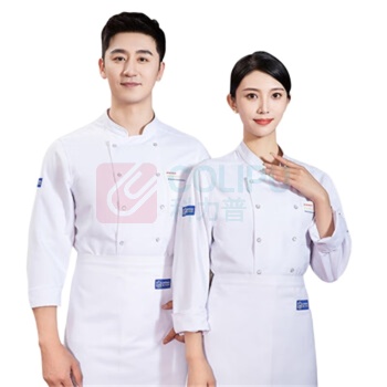耐典 厨师工作服 LW-TL2193 XL (白色)