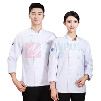 耐典 厨师工作服 LW-TL2193 XL (白色)