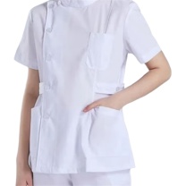 耐典 偏门襟护士服短袖套装 YN-HSF (白色)