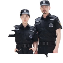 耐典 夏季保安服 斜纹夏短套装(配帽子+腰带+标贴) XL 175