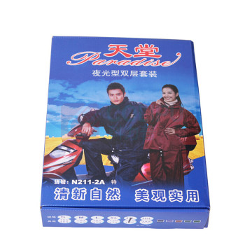 天堂 夜光型双层雨衣套装 N211-2A 1套 XL
