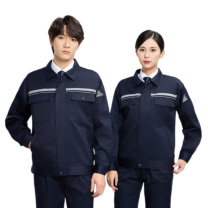 AETEL 春秋长袖厚款防静电工作服套装男女劳保服 尺码印绣联系客服 YGC8012双反防静电套装 160-195(尺码备注) (大红套装)