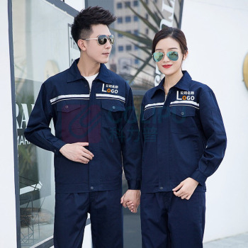 耀王 春秋长袖工作服套装男女工厂汽修工地耐磨电焊工装带反光条劳保服 YW-GCF19DGYJ8006 4XL/190 (藏蓝)