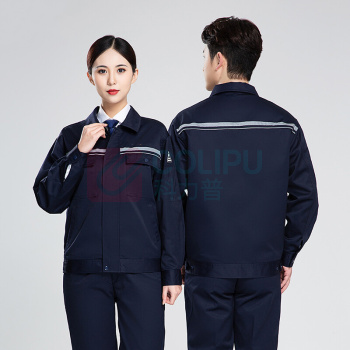 耀王 春秋防静电工作服套装男女长袖加油站舒适耐磨带反光条劳保工作服定制工装劳保服 YW-GCF19DGYJ8012 XL/175 (藏蓝)