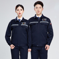 耀王 春秋防静电工作服套装男女长袖加油站舒适耐磨带反光条劳保工作服定制工装劳保服 YW-GCF19DGYJ8012 XL/175 (藏蓝)