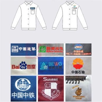 耀王 春秋防静电工作服套装男女长袖加油站舒适耐磨带反光条劳保工作服定制工装劳保服 YW-GCF19DGYJ8012 2XL/180 (藏蓝)