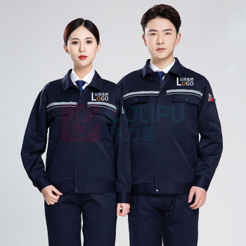 耀王 春秋防静电工作服套装男女长袖加油站舒适耐磨带反光条劳保工作服定制工装劳保服 YW-GCF19DGYJ8012 2XL/180 (藏蓝)
