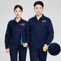 耀王 高端纯棉夏季长袖劳保工作服套装男薄款舒适防烫耐磨透气全棉劳保服 YW-GCF19DGYJ6613 XL/175 (灰色)