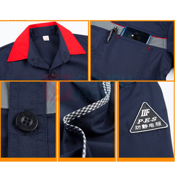 耀王 加油站同款防静电服工作服套装男夏季短袖长袖薄款劳保服带反光条舒适透气工装 QCCLW6036168 XL/175 (宝蓝)