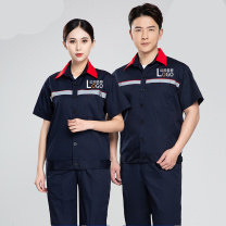 耀王 加油站同款防静电服工作服套装男夏季短袖长袖薄款劳保服带反光条舒适透气工装 QCCLW6036168 XL/175 (宝蓝)