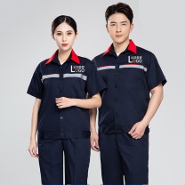 耀王 加油站同款防静电服工作服套装男夏季短袖长袖薄款劳保服带反光条舒适透气工装 QCCLW6036168 2XL/180 (宝蓝)