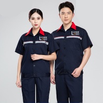 耀王 加油站同款防静电服工作服套装男夏季短袖长袖薄款劳保服带反光条舒适透气工装 QCCLW6036168 4XL/190 (宝蓝)