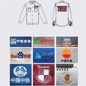 耀王 纯棉劳保工作服套装男春秋长袖厚款耐磨防烫工程服工厂全棉劳保服 YW-GCF19DGYJ8013 M/165 (宝蓝)