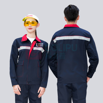 耀王 防静电加油站工作服套装男女春秋长袖工厂汽修工装劳保服带反光条 YW-GCF19DGYJ8021 2XL/180 (灰色)