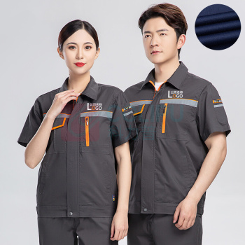 耀王 CVC劳保工作服夏季短袖套装男薄款带反光条舒适透气耐磨劳保服工地汽修铁路工作服 QCCJCX130195 4XL/190 (青灰)