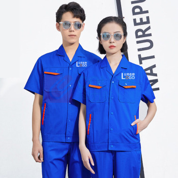 耀王 夏季短袖薄款劳保服工地汽修工程服舒适耐磨 QQCJCX001D171 L/170