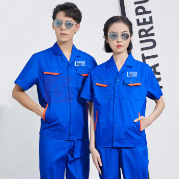 耀王 夏季短袖薄款劳保服工地汽修工程服舒适耐磨 QQCJCX001D171 2XL/180