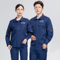 耀王 竹纤维防静电服夏季劳保工作服套装男薄款长袖工厂车间工地加油站吸湿排汗防烫工装 QCCSYX27378 S/160 (冰川蓝)