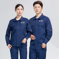 耀王 竹纤维防静电服夏季劳保工作服套装男薄款长袖工厂车间工地加油站吸湿排汗防烫工装 QCCSYX27378 M/165 (冰川蓝)
