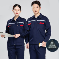 耀王 防静电夏季工作服套装男女薄款长袖短袖电工劳保服工厂汽修工程服 YW-GCF19DLW6010 S/160 (藏蓝)