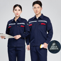 耀王 防静电夏季工作服套装男女薄款长袖短袖电工劳保服工厂汽修工程服 YW-GCF19DLW6010 XL/175 (藏蓝)